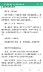 菲律宾签证如何办理及所需材料